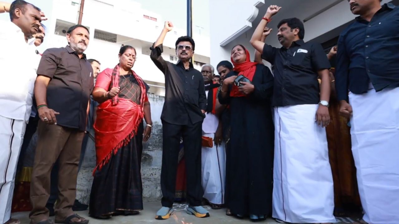 dmk against delimitation bill