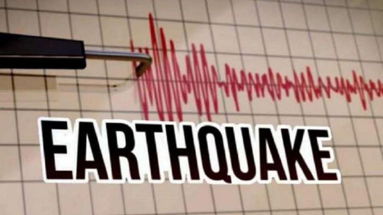 Earthquake in North India