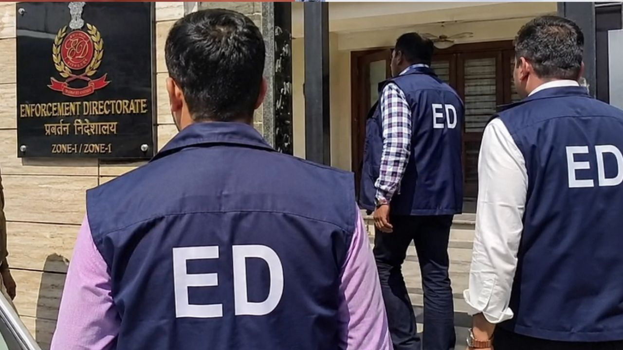 ED Raid in Patna