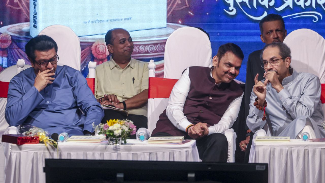 राज ठाकरे, देवेंद्र फडणवीस और उद्धव ठाकरे