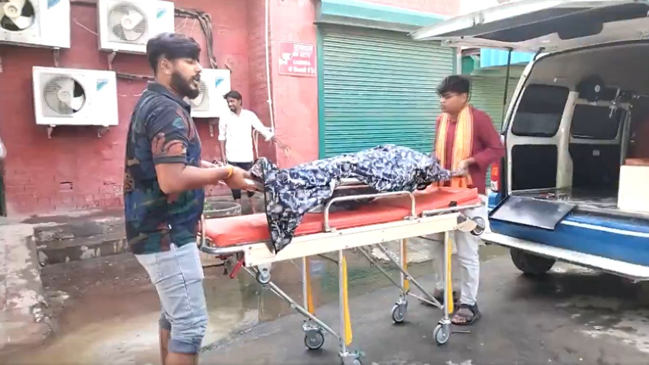 Faridabad crime