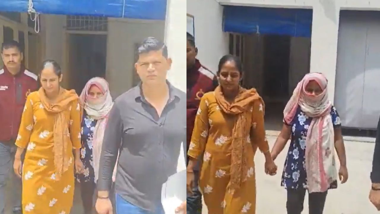 Faridabad Police