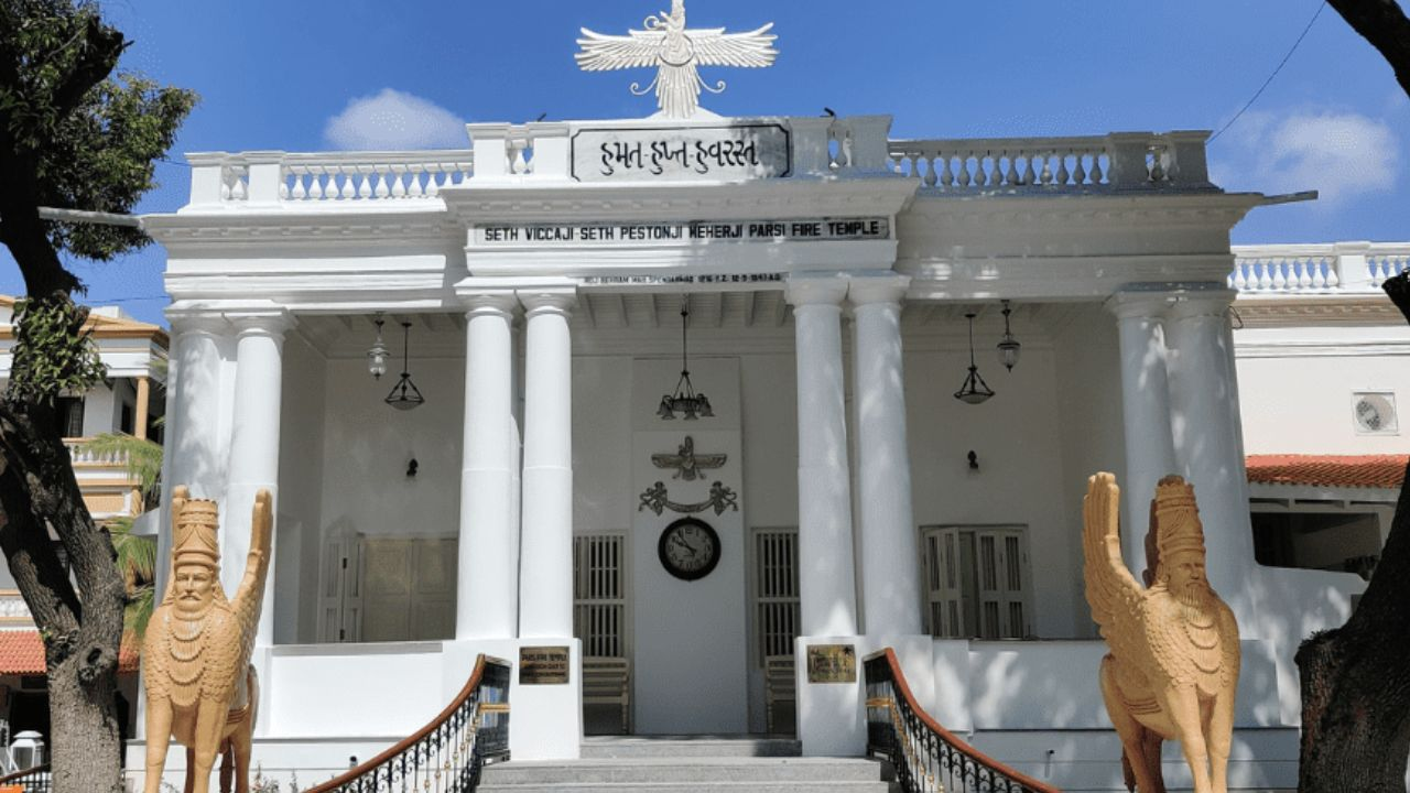 Parsi Fire Temple