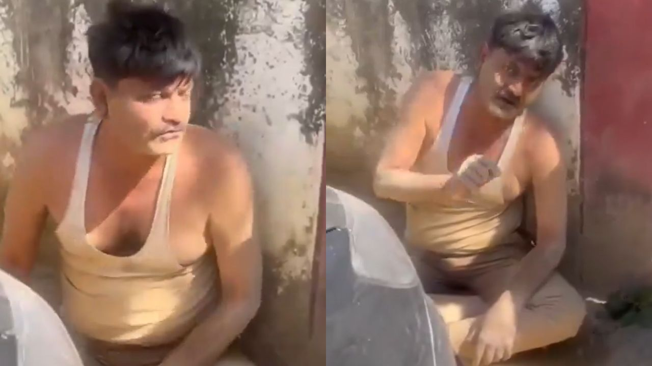 Fugana Police Station