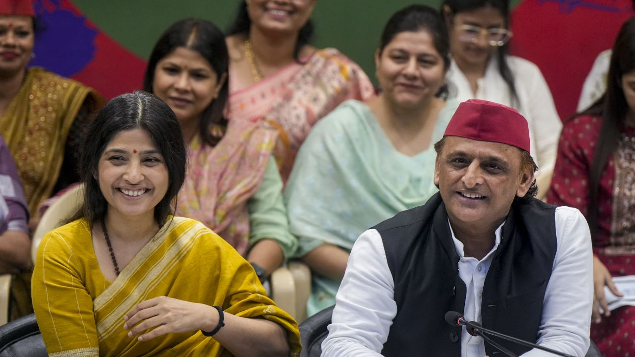 Akhilesh Yadav