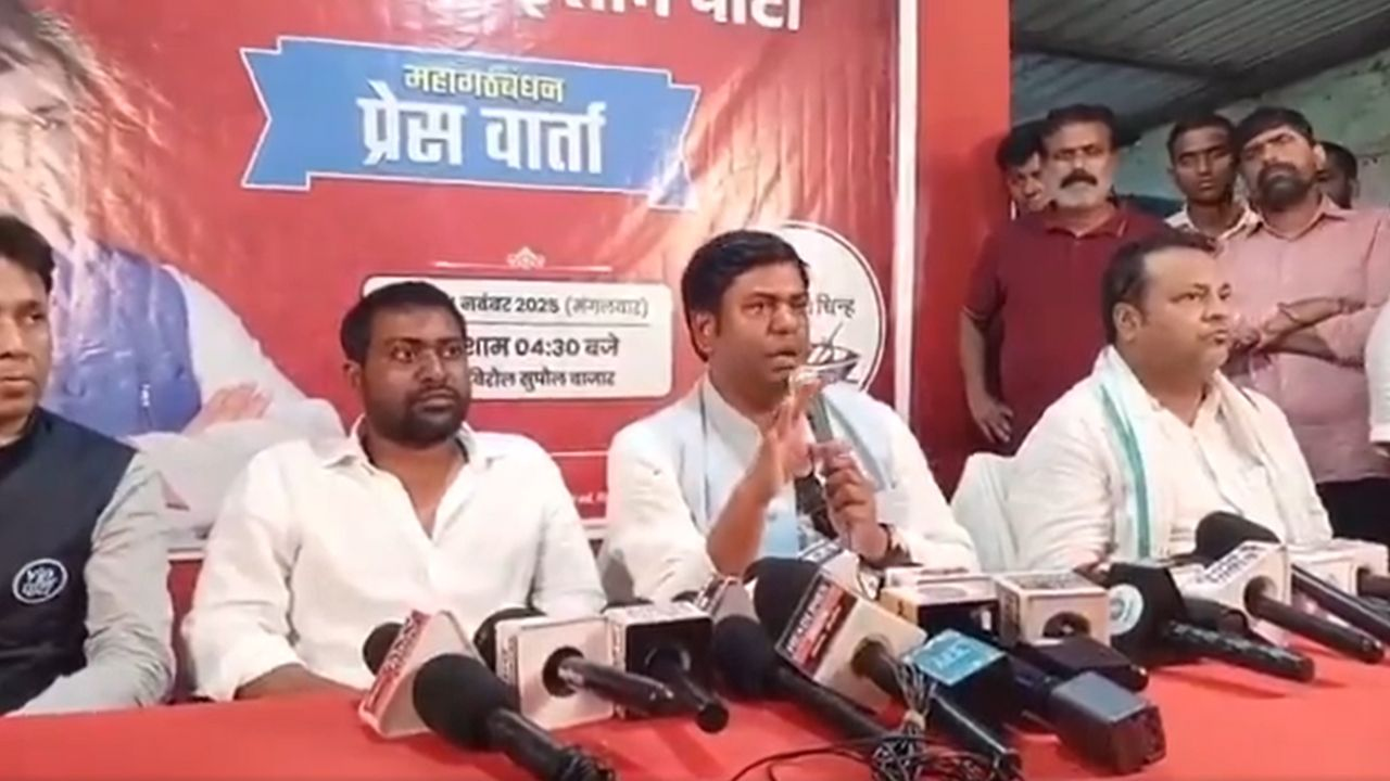 Gaura Bauram Santosh Sahni