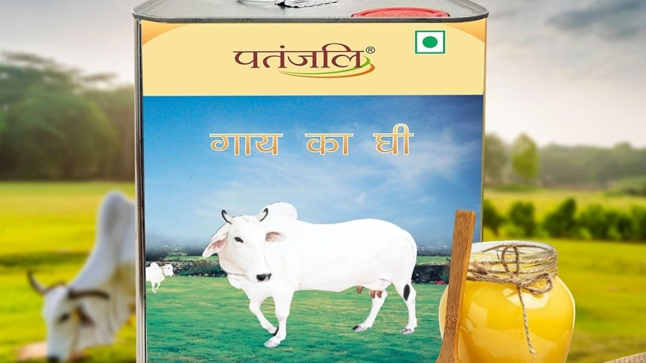Patanjali Ghee
