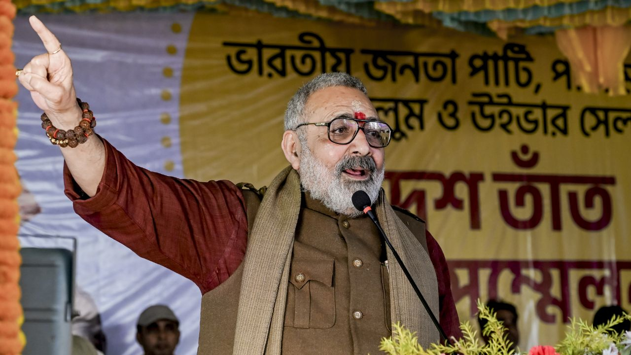 Giriraj singh on rahul gandhi