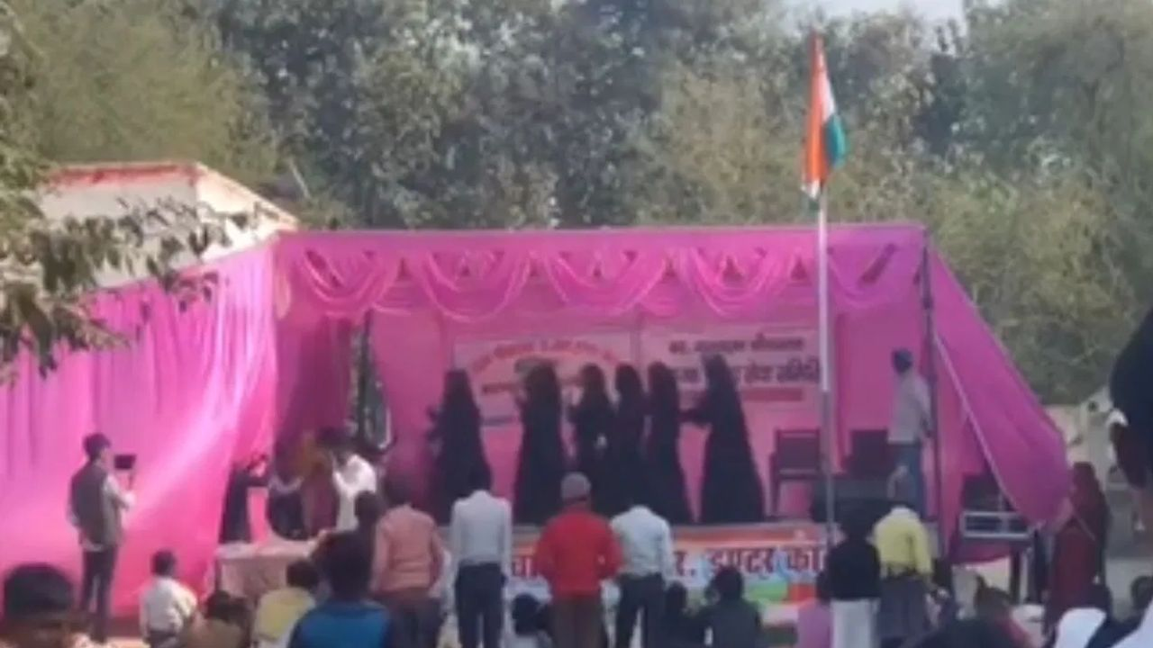 gonda hindu girls dance