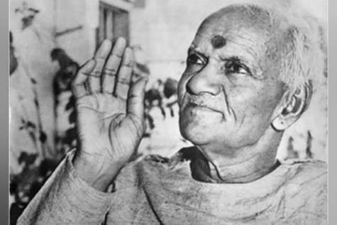 Shree Ram Sharma Acharya