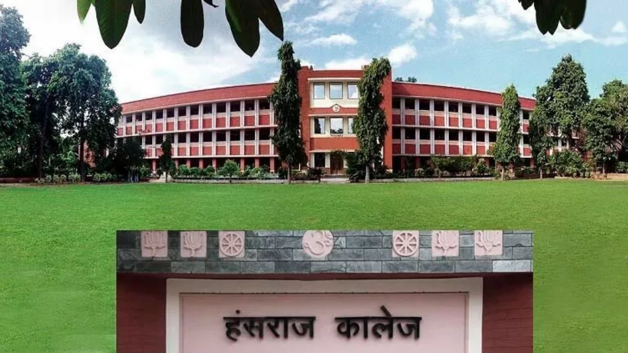 Hansraj College