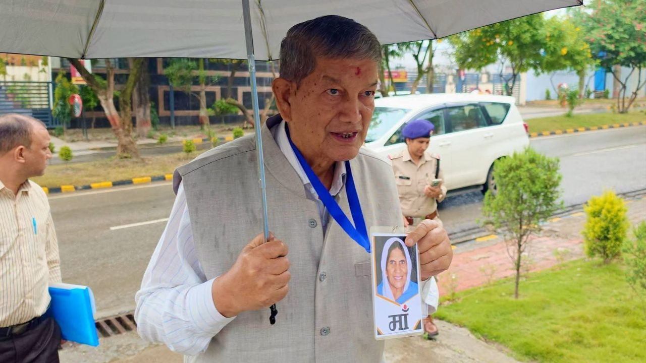 Harish Rawat