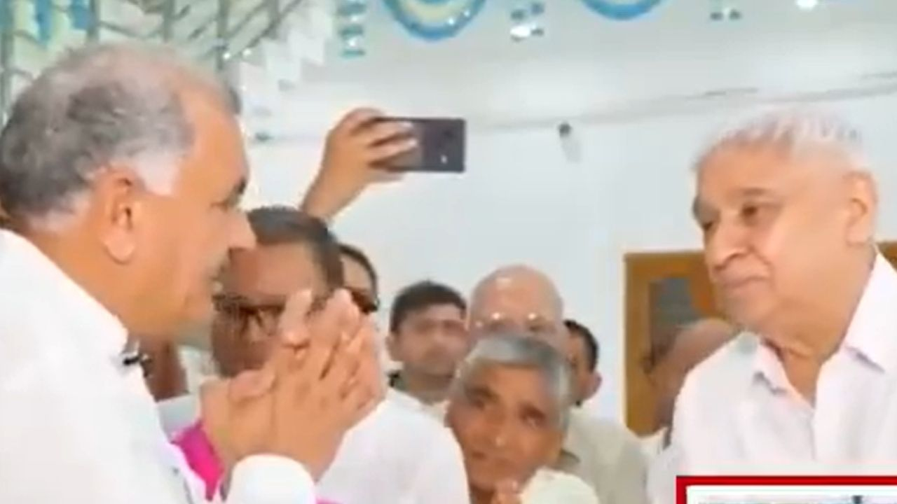 Haryana News