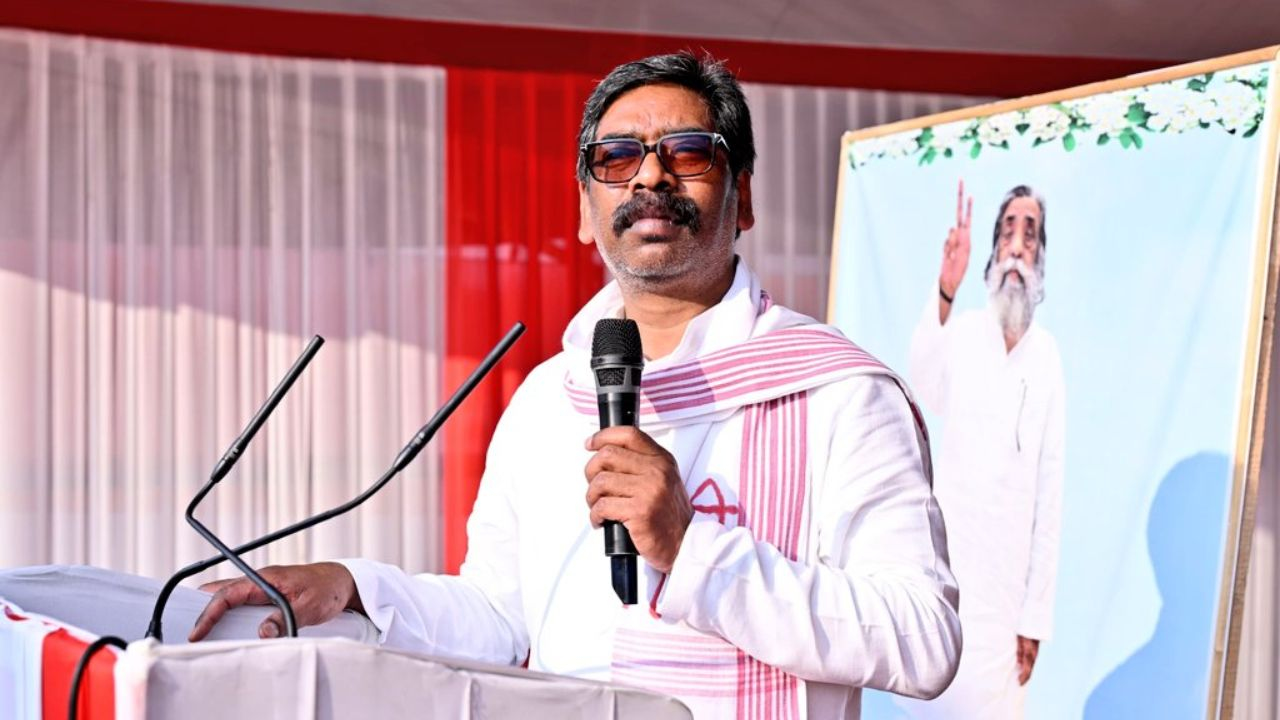 Hemant soren house cost