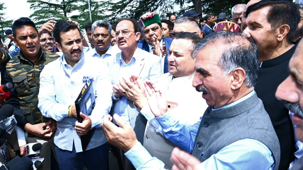Himachal Assembly Congress bjp mla