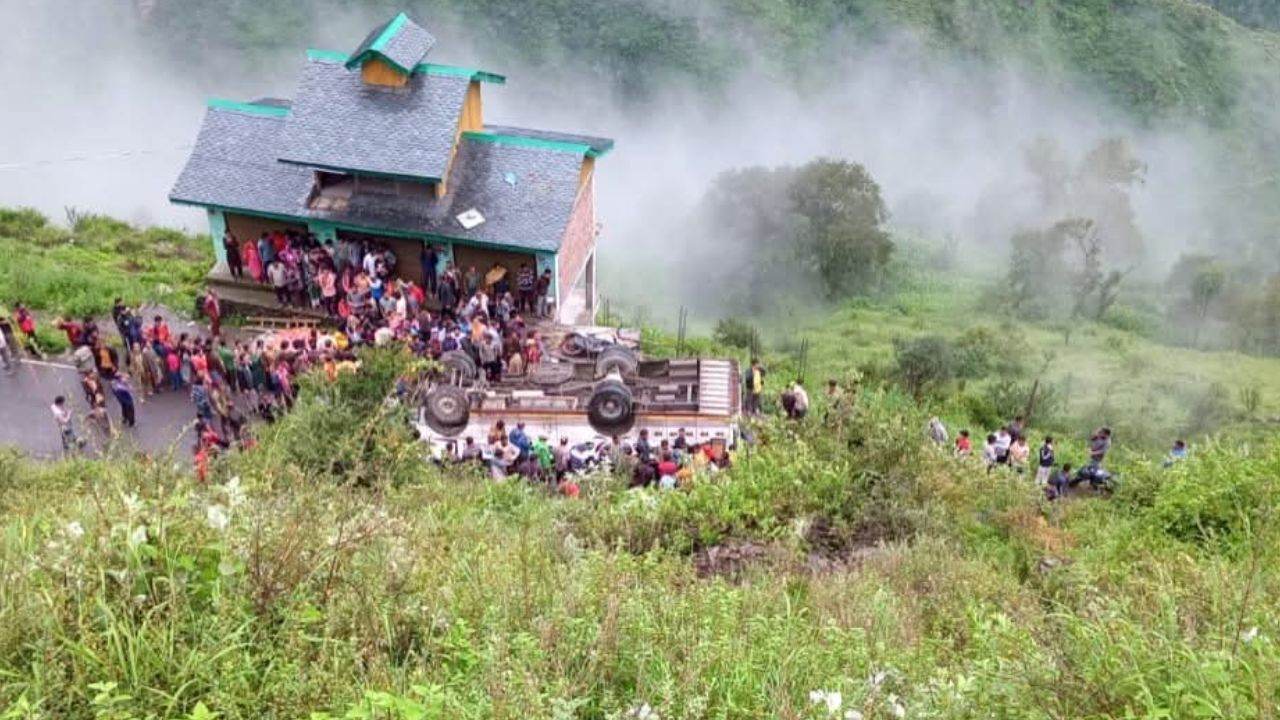 Himachal Pradesh News