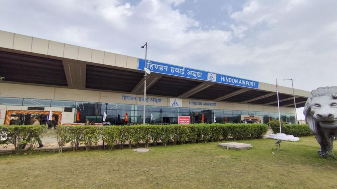 hindon airport