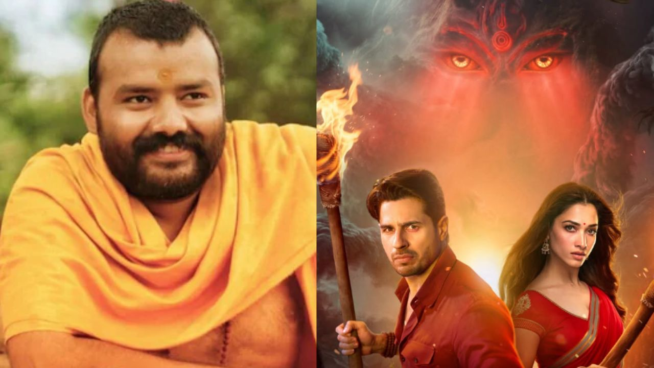 hanuman ansh and the vvan poster