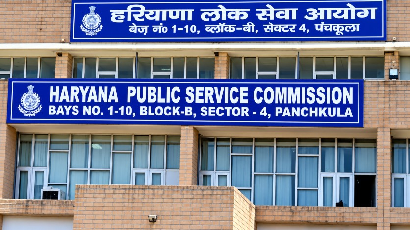 Haryana Public Service Commission