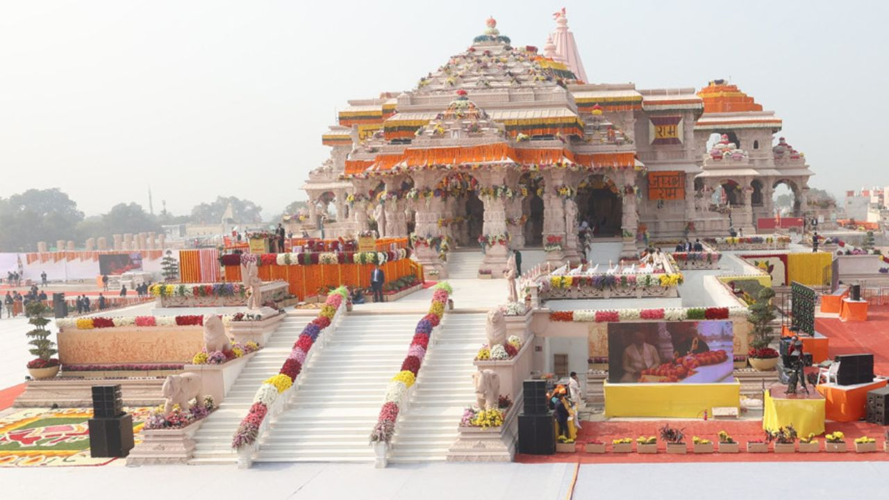 Ram Mandir Ayodhya