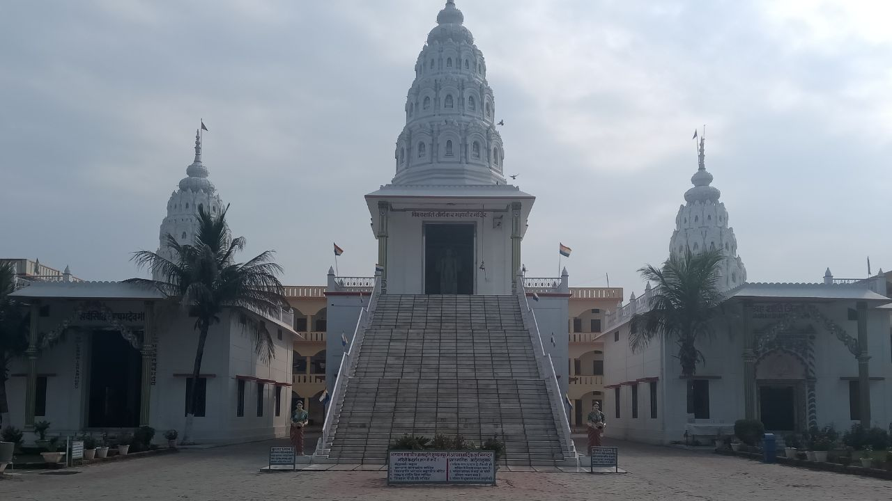 Mahaveer swami mandir