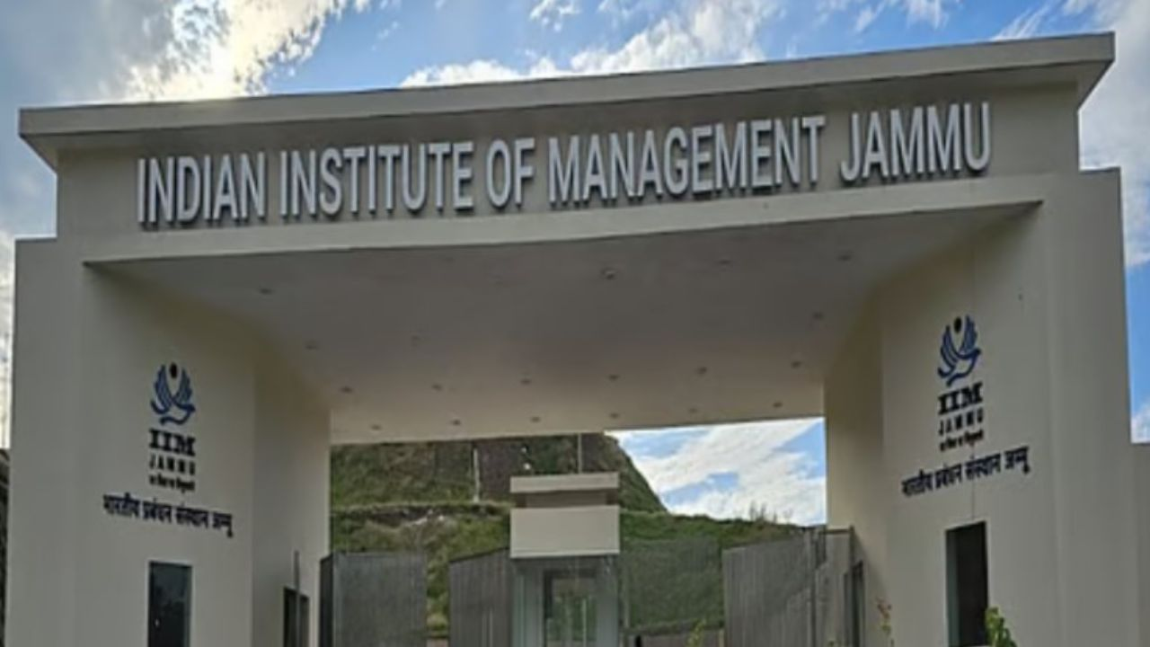 IIM Jammu