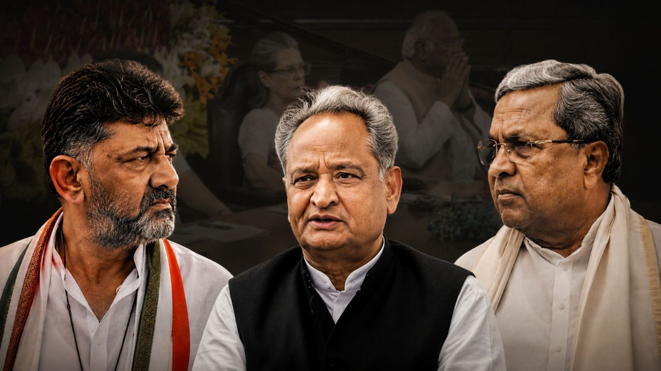 Congress Leaders