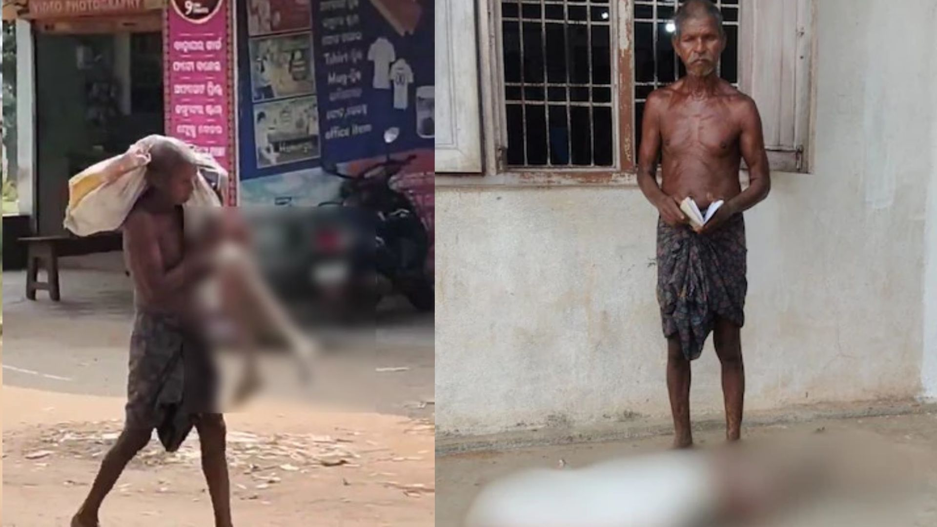 Man carries  skeleton