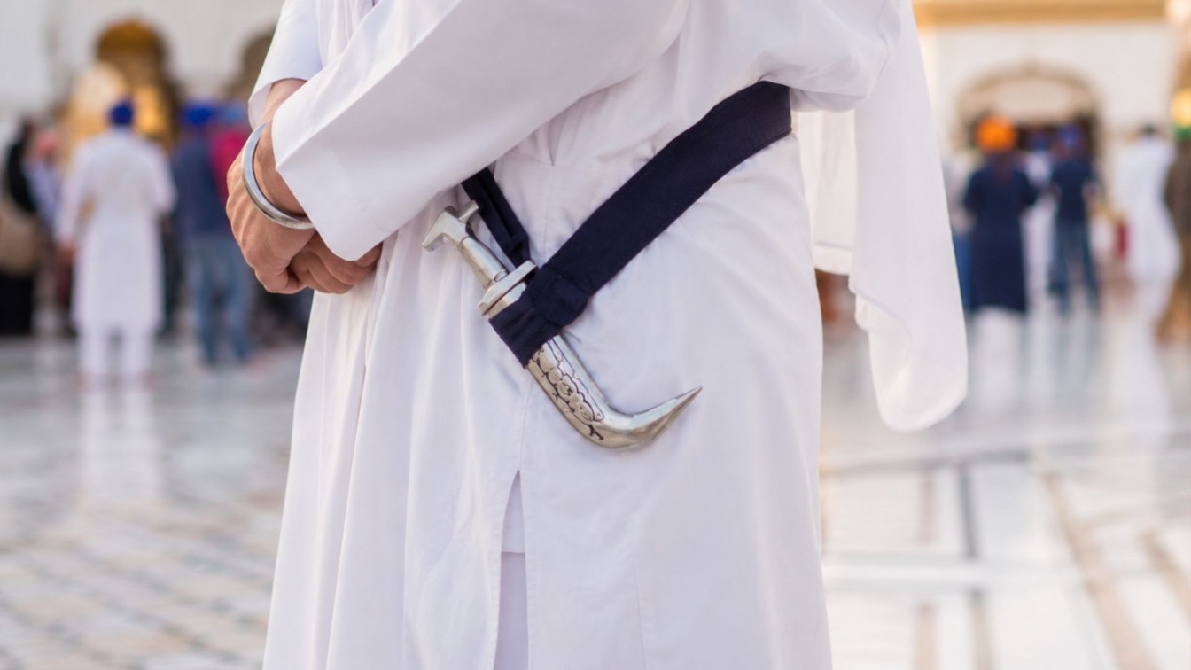 Kirpan