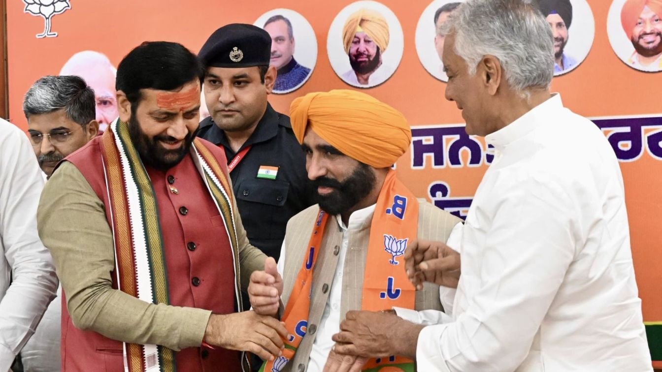 Gian Singh Mann joined BJP