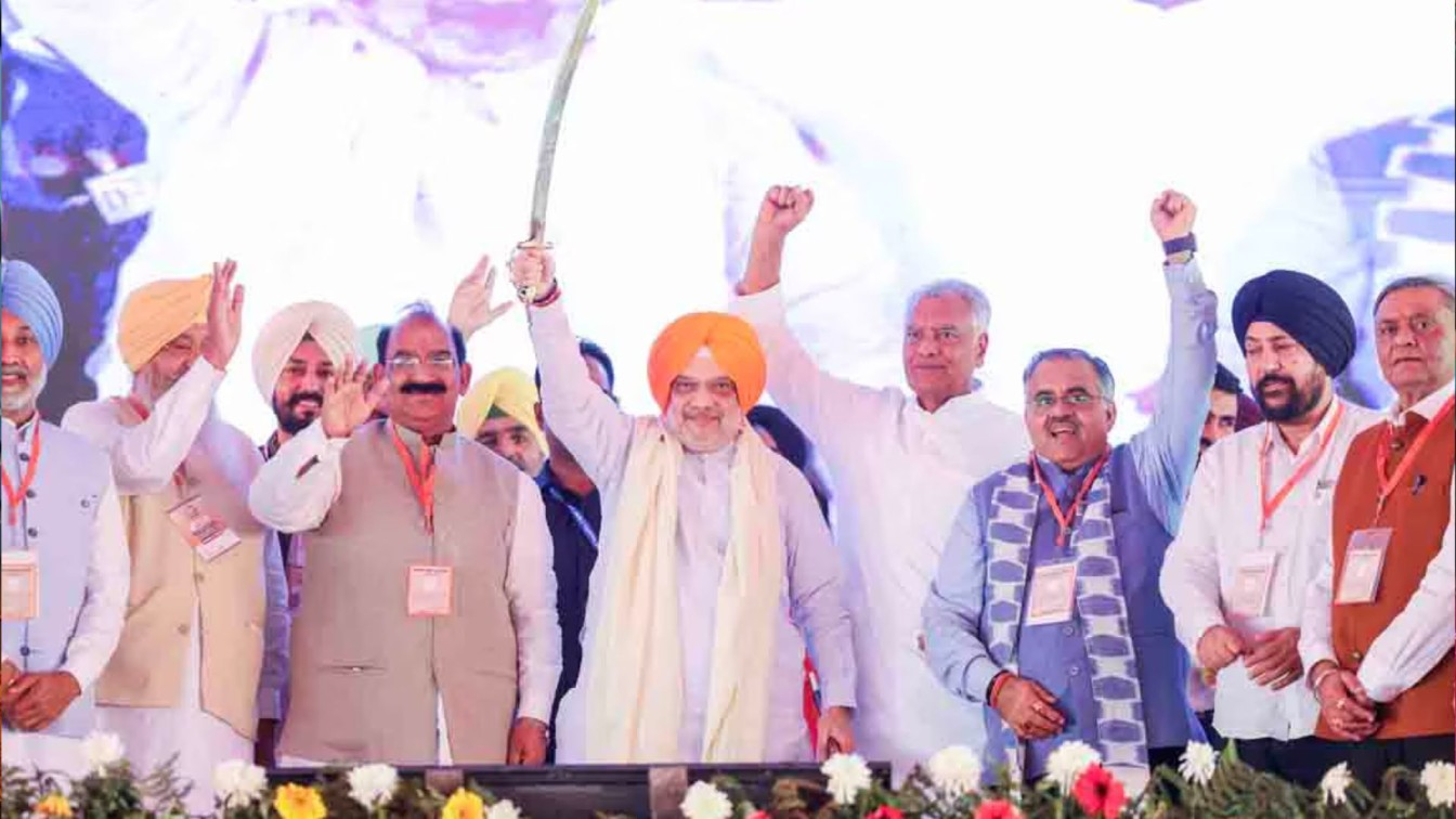Punjab BJP