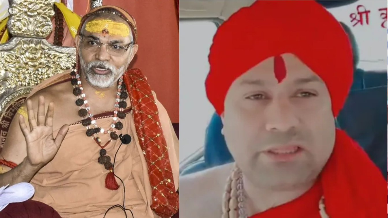 Swami Avimukteshwaranand Saraswati and ashutosh brahmachari 