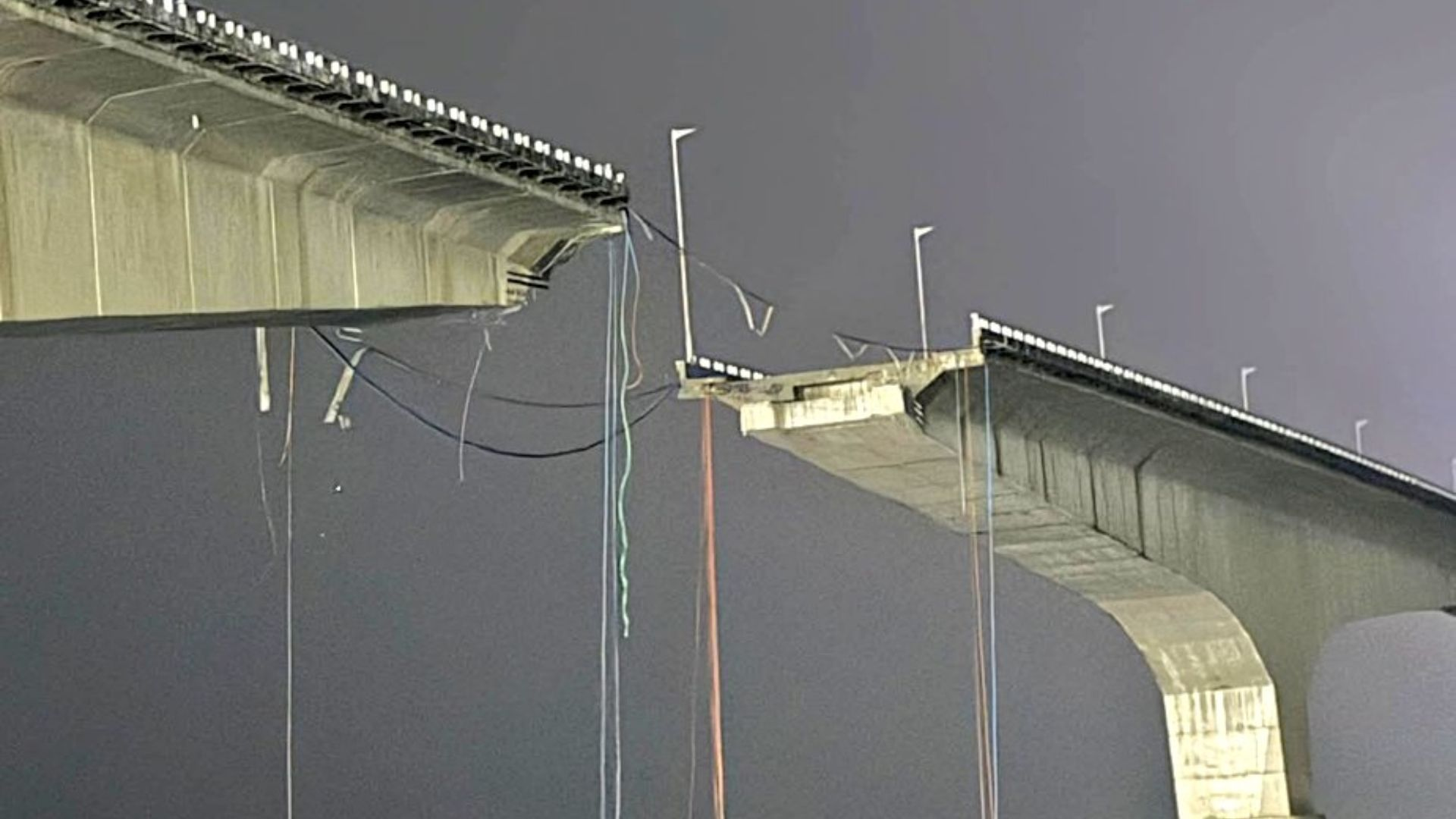vikramshila Bridge
