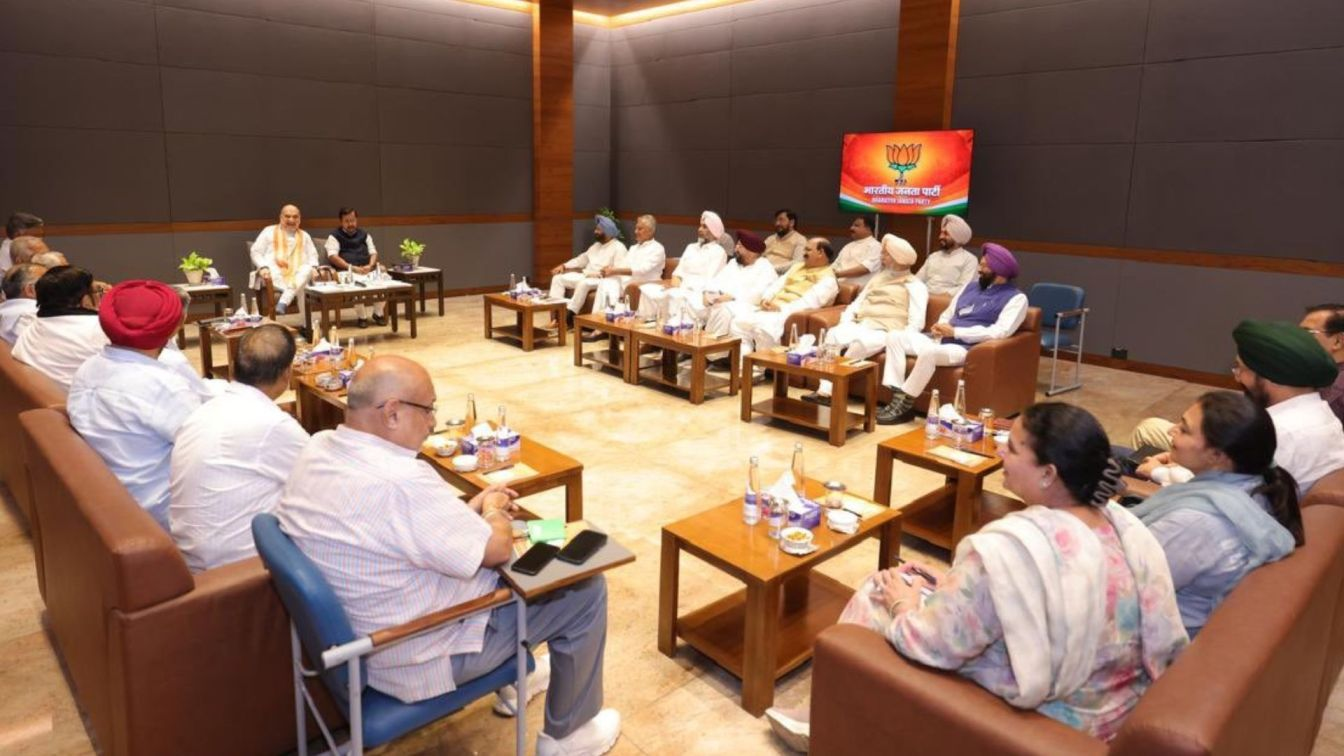 BJP Leaders Meeting