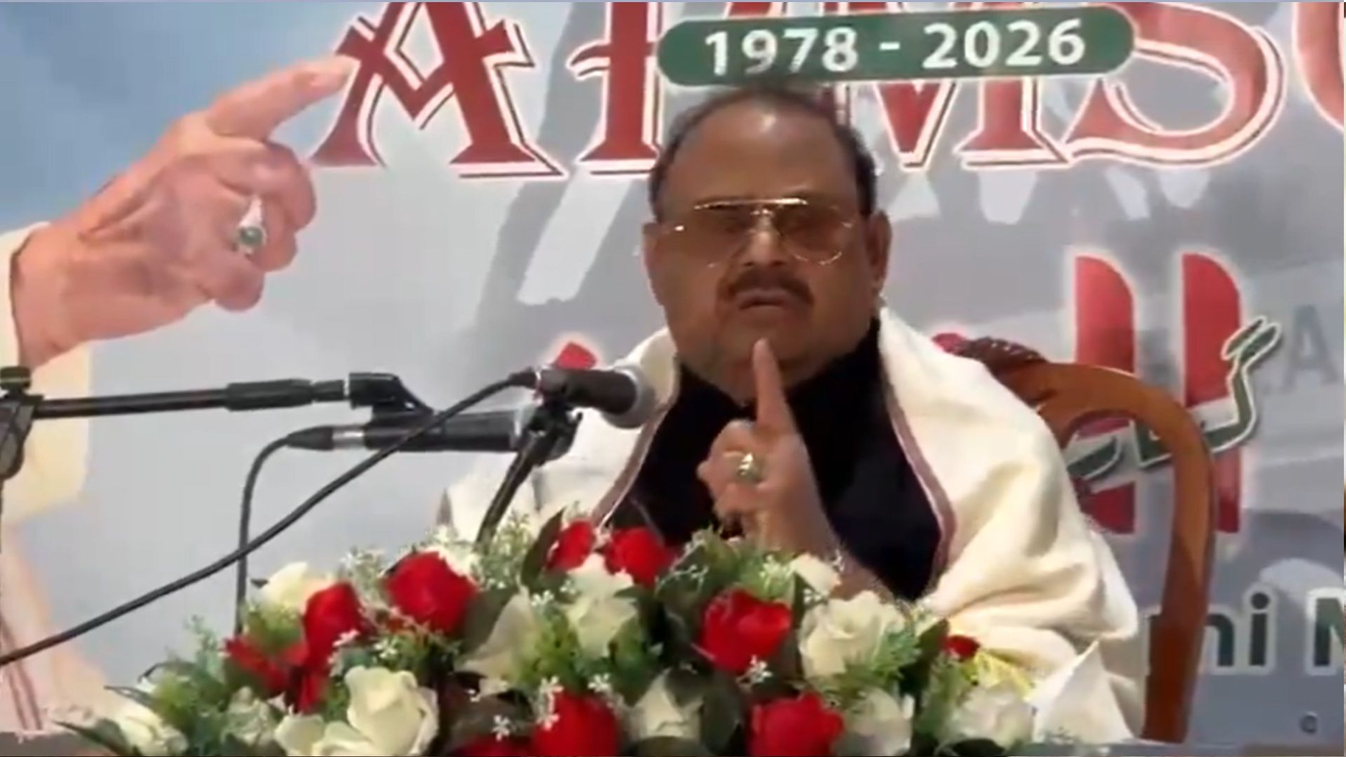 Altaf Hussain