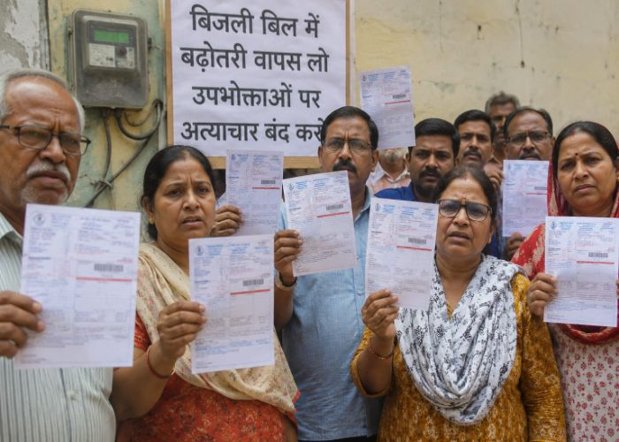 up electricity bill