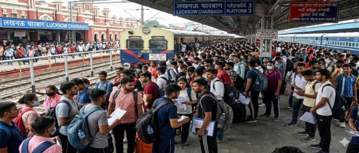 UP Police Exam