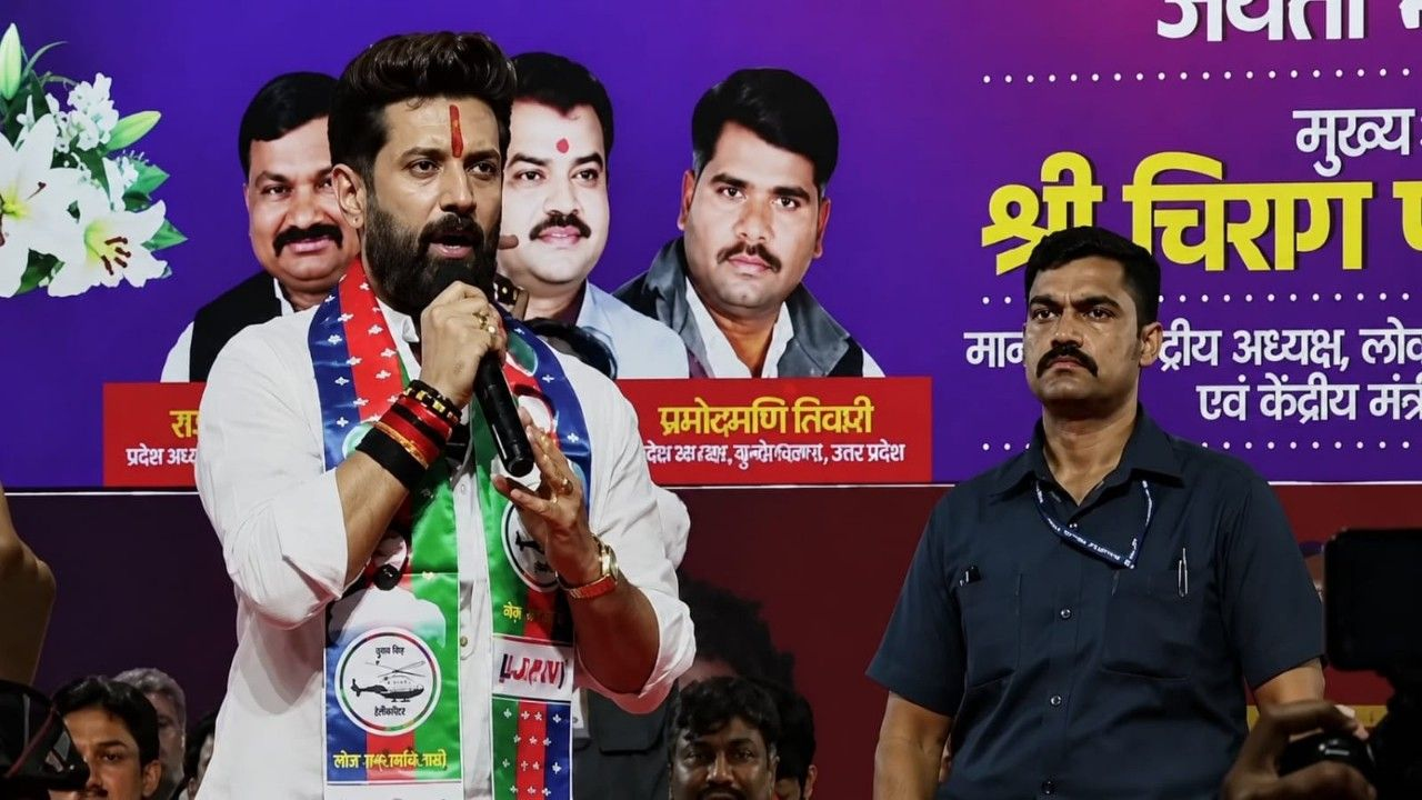 chirag paswan