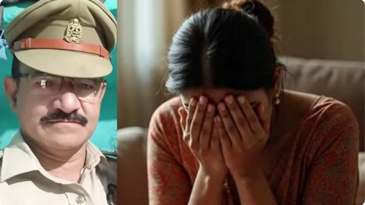up police officer