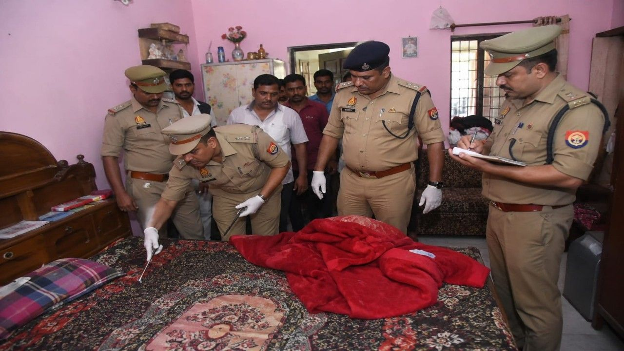 up news