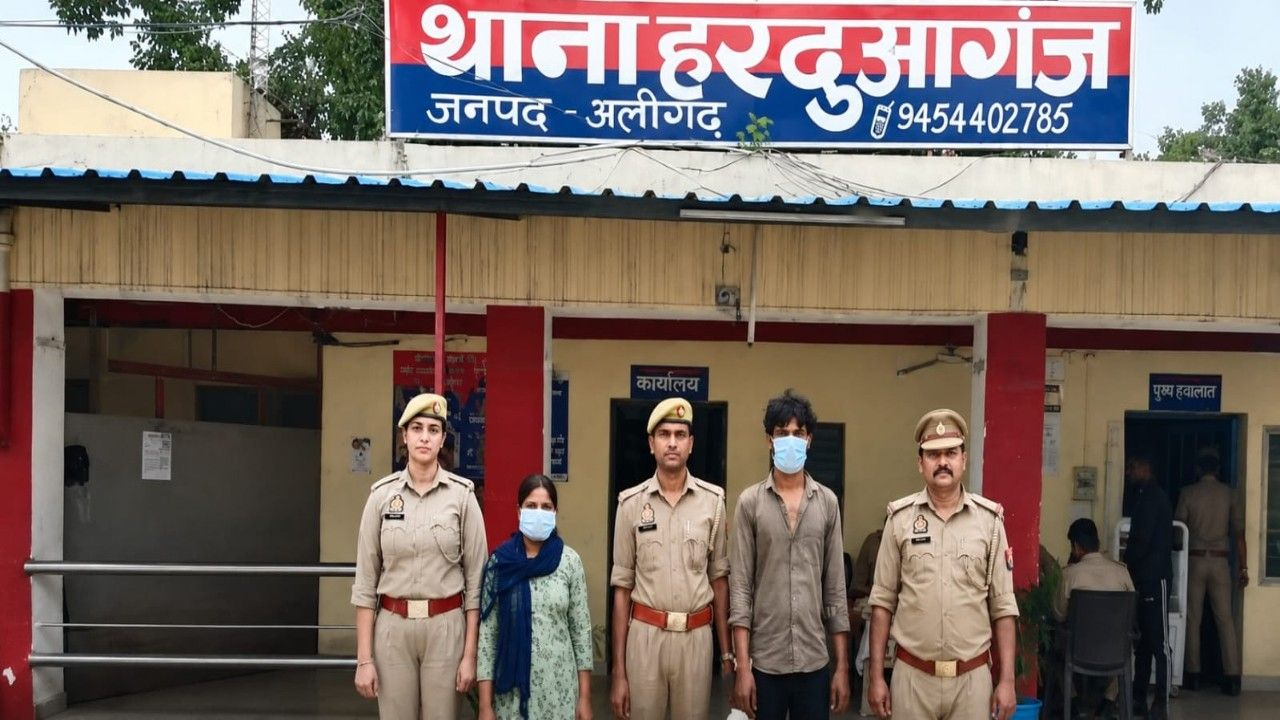 Aligarh crime news