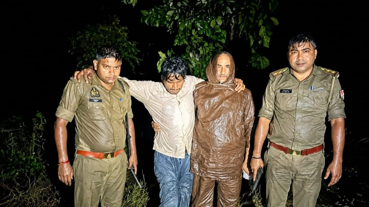 accused in custody