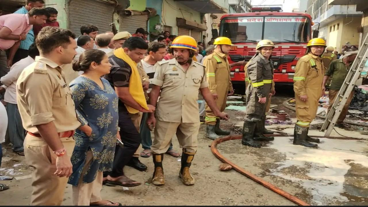 Fire brigade team 