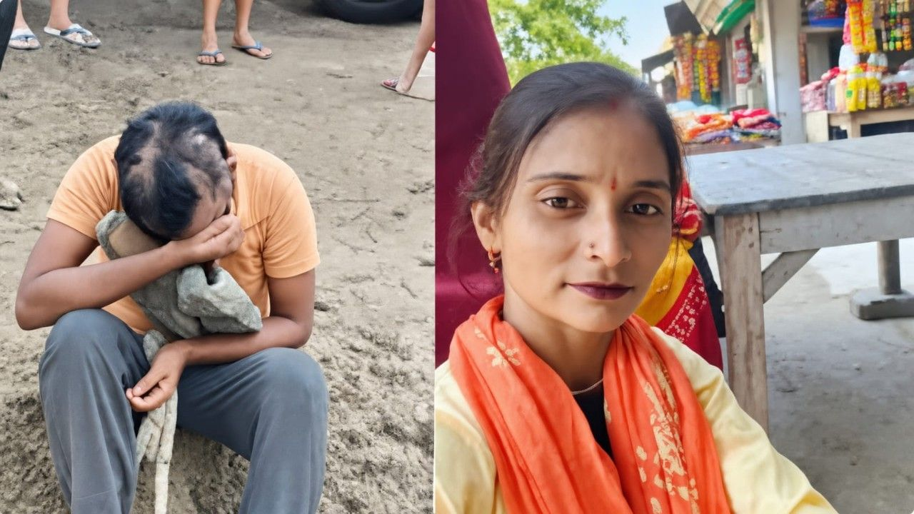 Aggrieved husband and accused wife