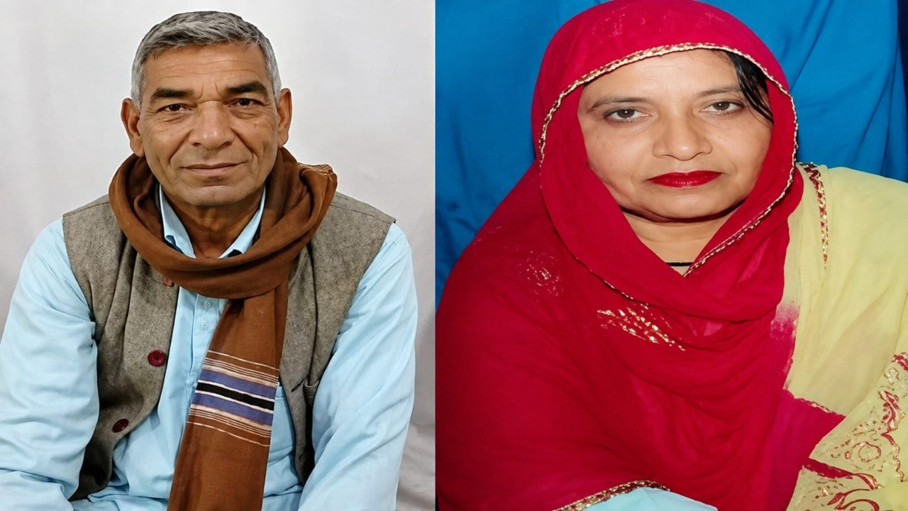 accused and victim