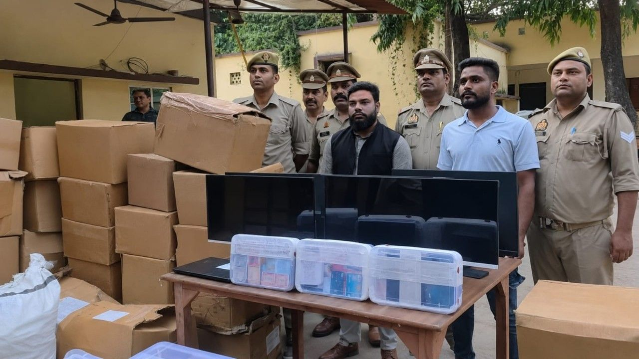 Accused police custody.