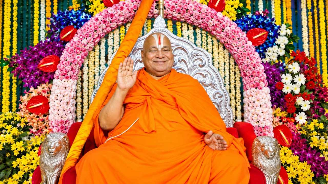 Jagadguru Rambhadracharya
