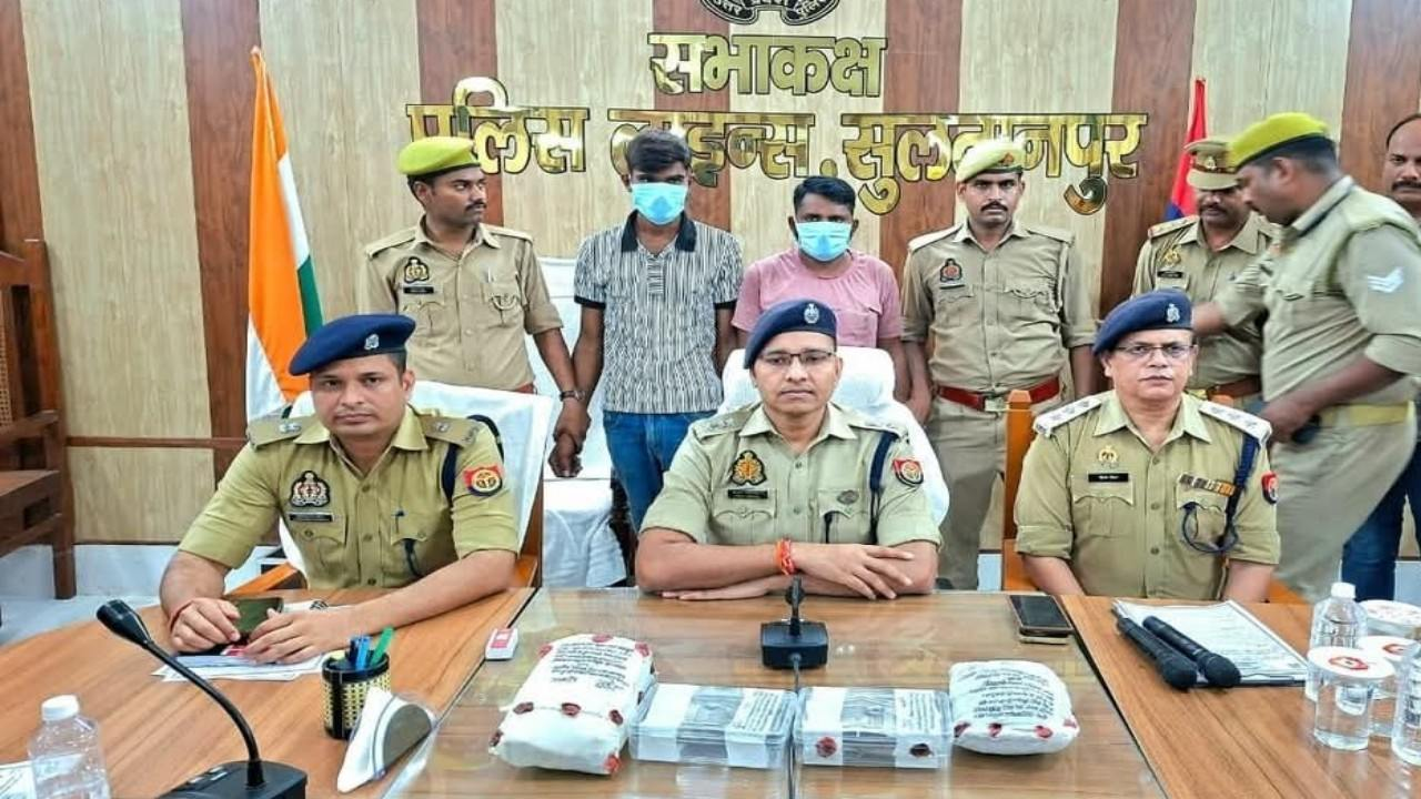 Sultanpur Murder Accusd in Police Custody 