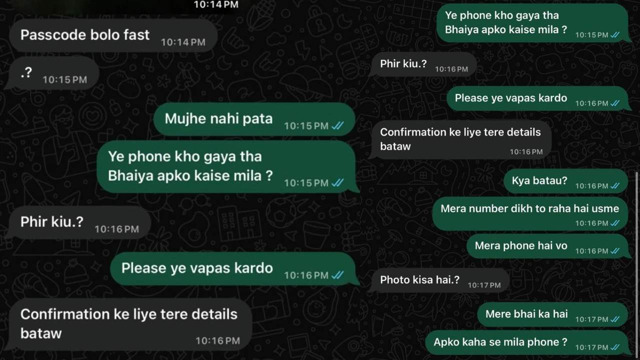 Phone chat