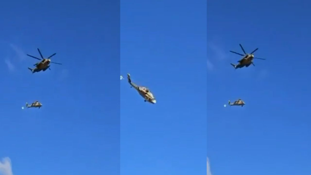 Israeli Black Hawk Helicopter